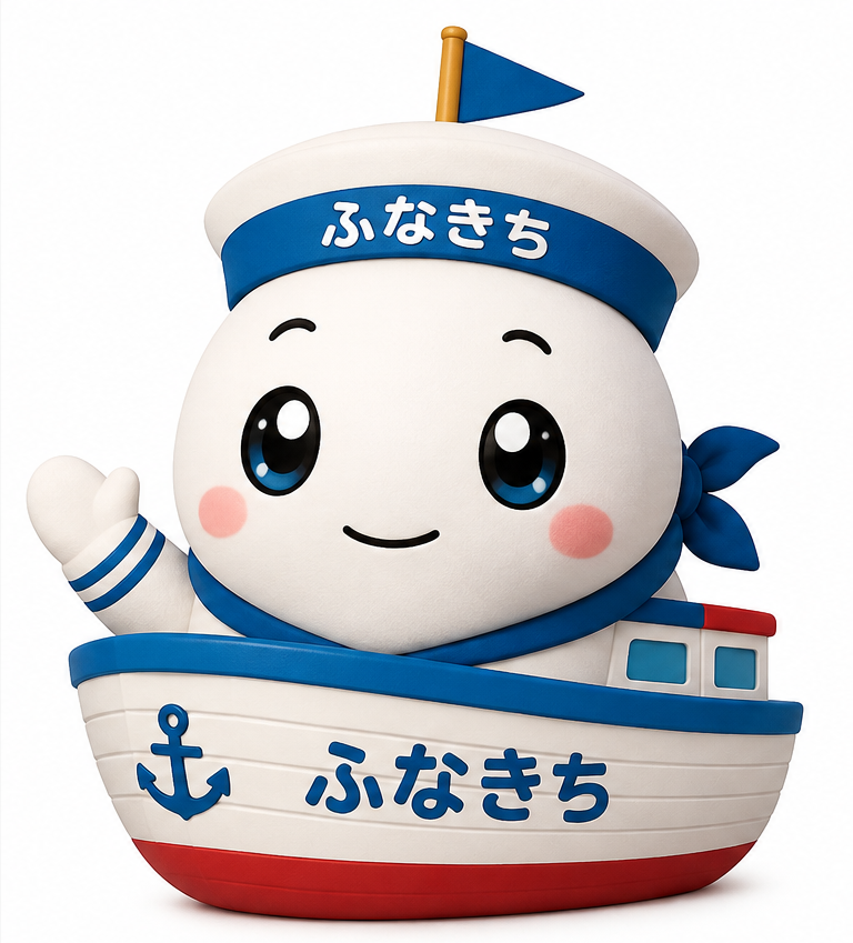 ふなきち